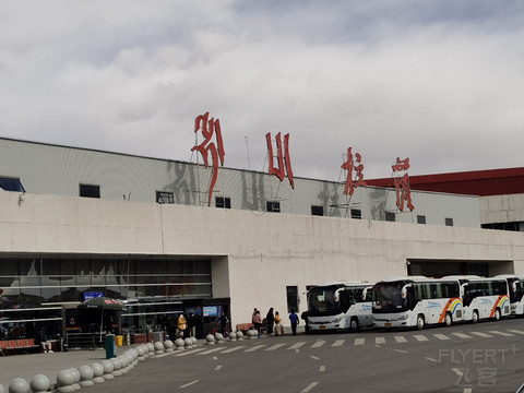 东航随心飞--拉萨圣地天堂洲际大饭店（布达拉宫，大昭寺，八廓街）