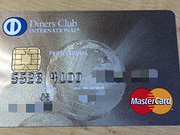 Ƭ͸ҷһʧ<em></em>Diners Club