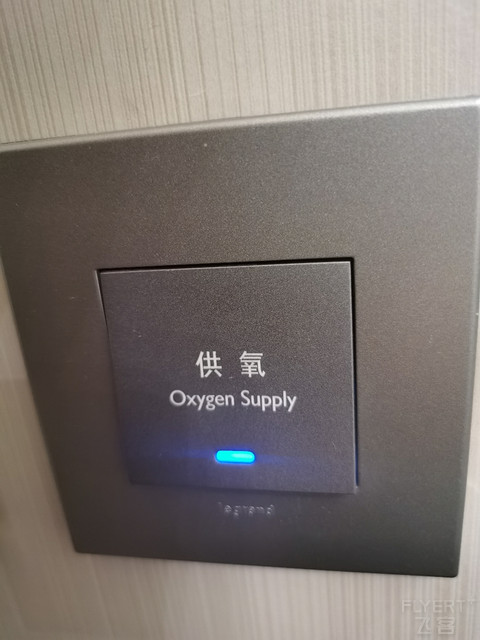 东航随心飞--拉萨圣地天堂洲际大饭店（布达拉宫，大昭寺，八廓街）