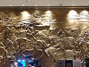 <em>ͺϲ</em>