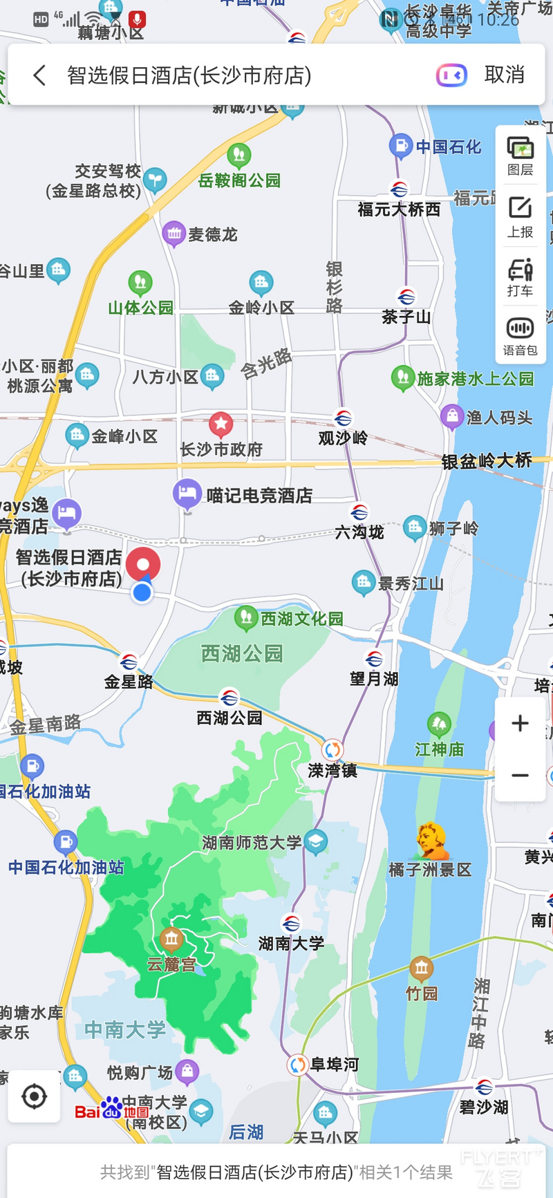 Screenshot_20210110_222650_com.baidu.BaiduMap.jpg