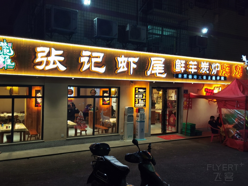 IMG_20210110_201236.jpg