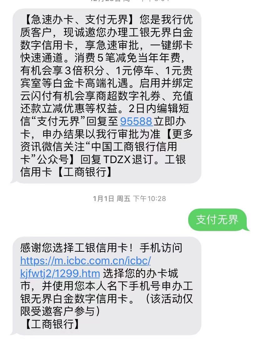 λп޽翨δ