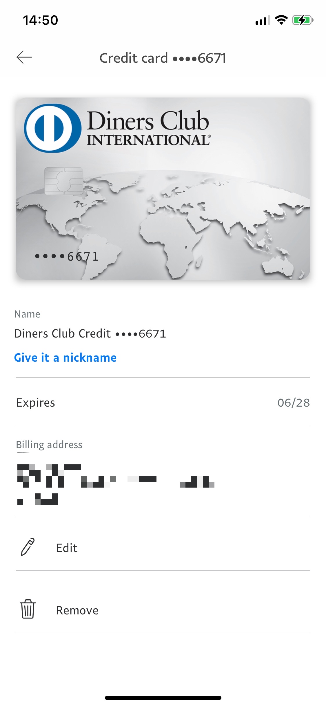 ֮ǰPaypalʾΪDiscoverֿ
