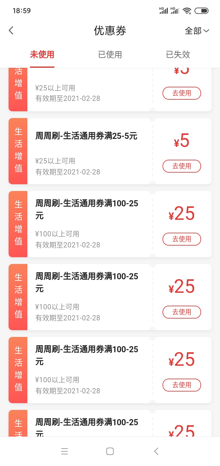 鵽Ķ