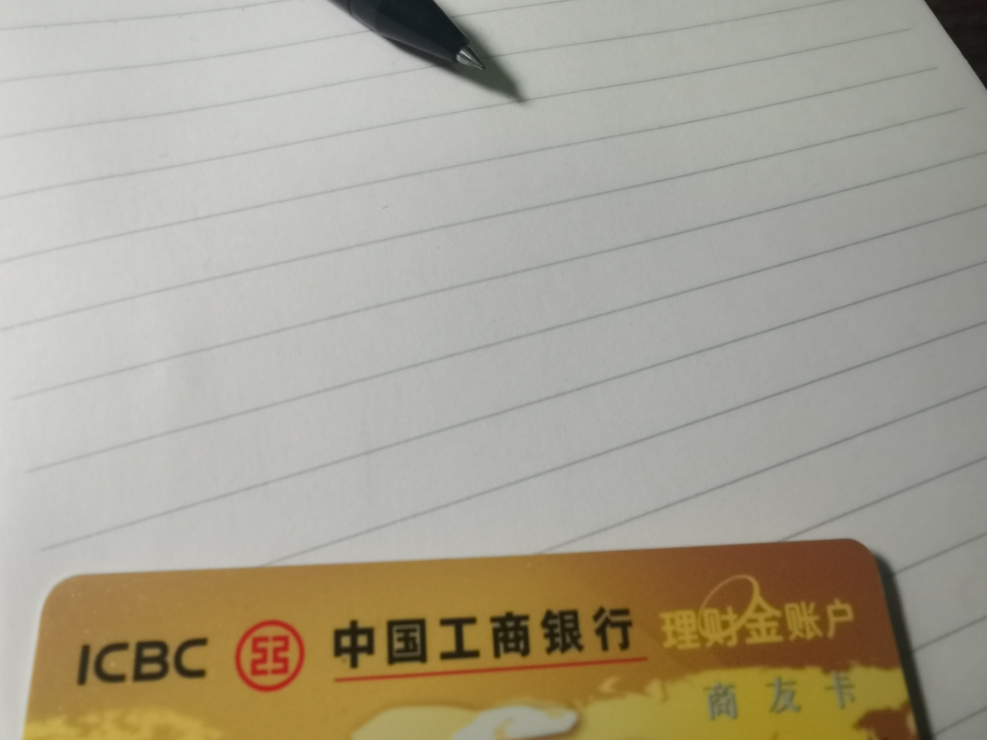 ţ