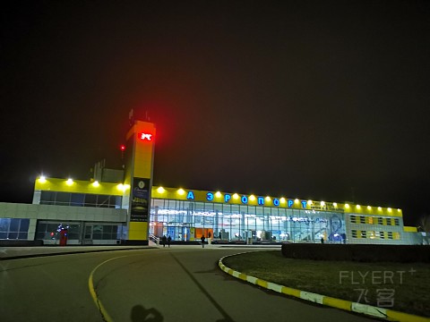 IMG_20201212_173943.jpg
