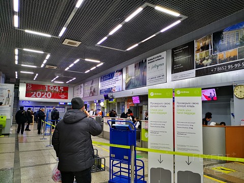 IMG_20201212_181717.jpg