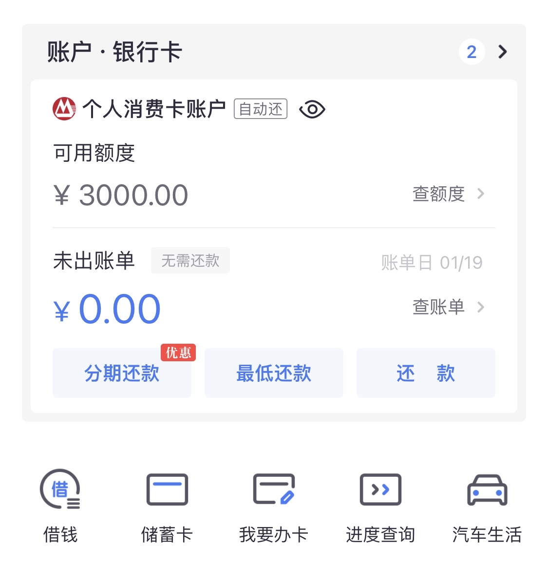 ׿ܣھ룬ȥǩ