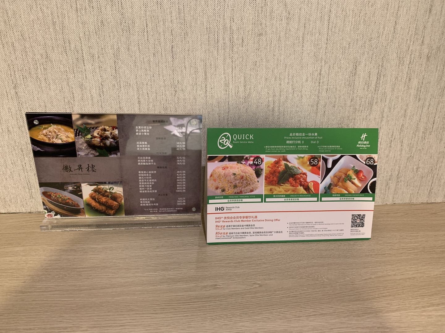 žƵ꣬Լ۱޵СϺžվƵ