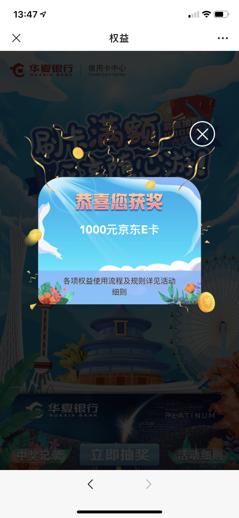 ֲ˴