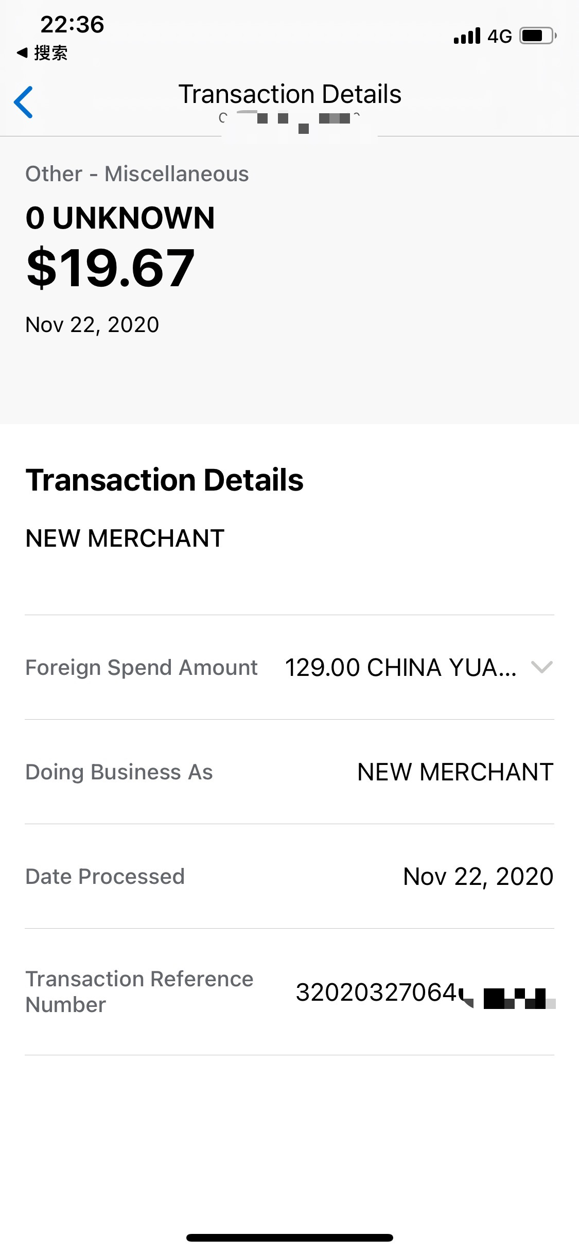 Amex ǰְˢδ֪ 