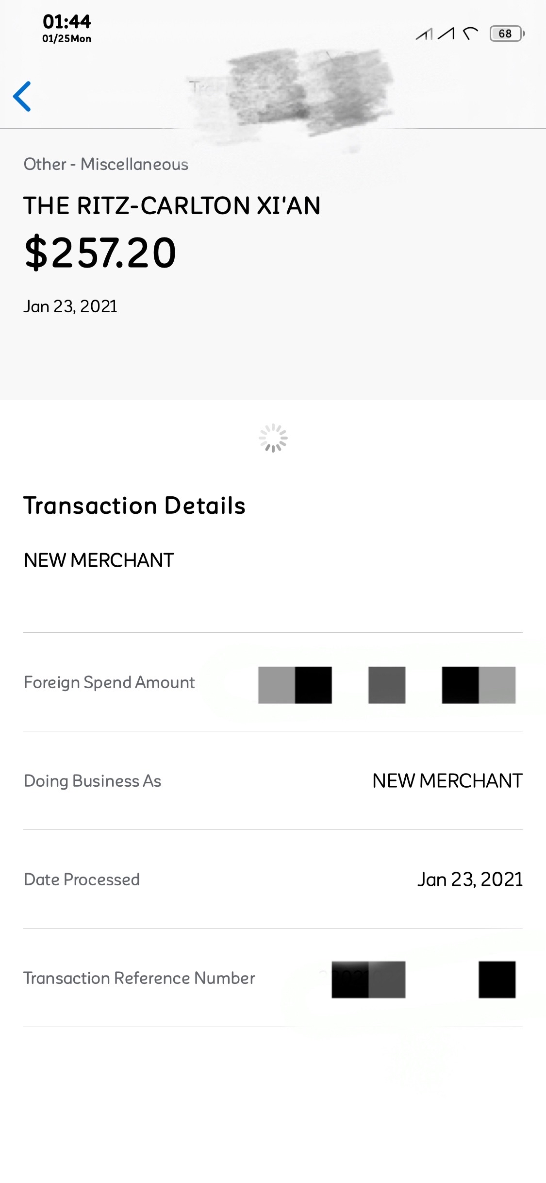 Amex ǰְˢδ֪ 
