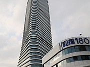 <em>佛山南海和华希尔顿逸林酒店</em>入住报告