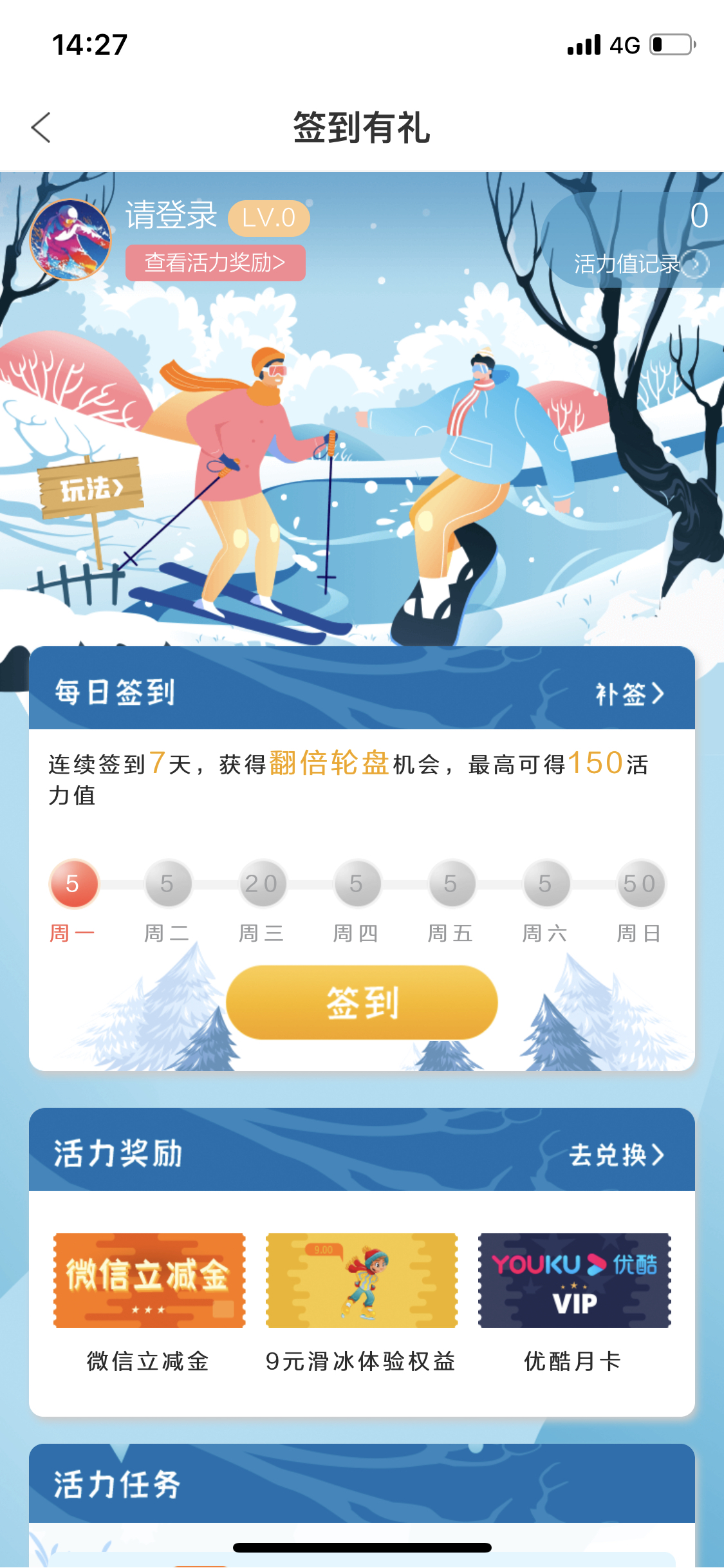 ͷǸϼܵÿǩ