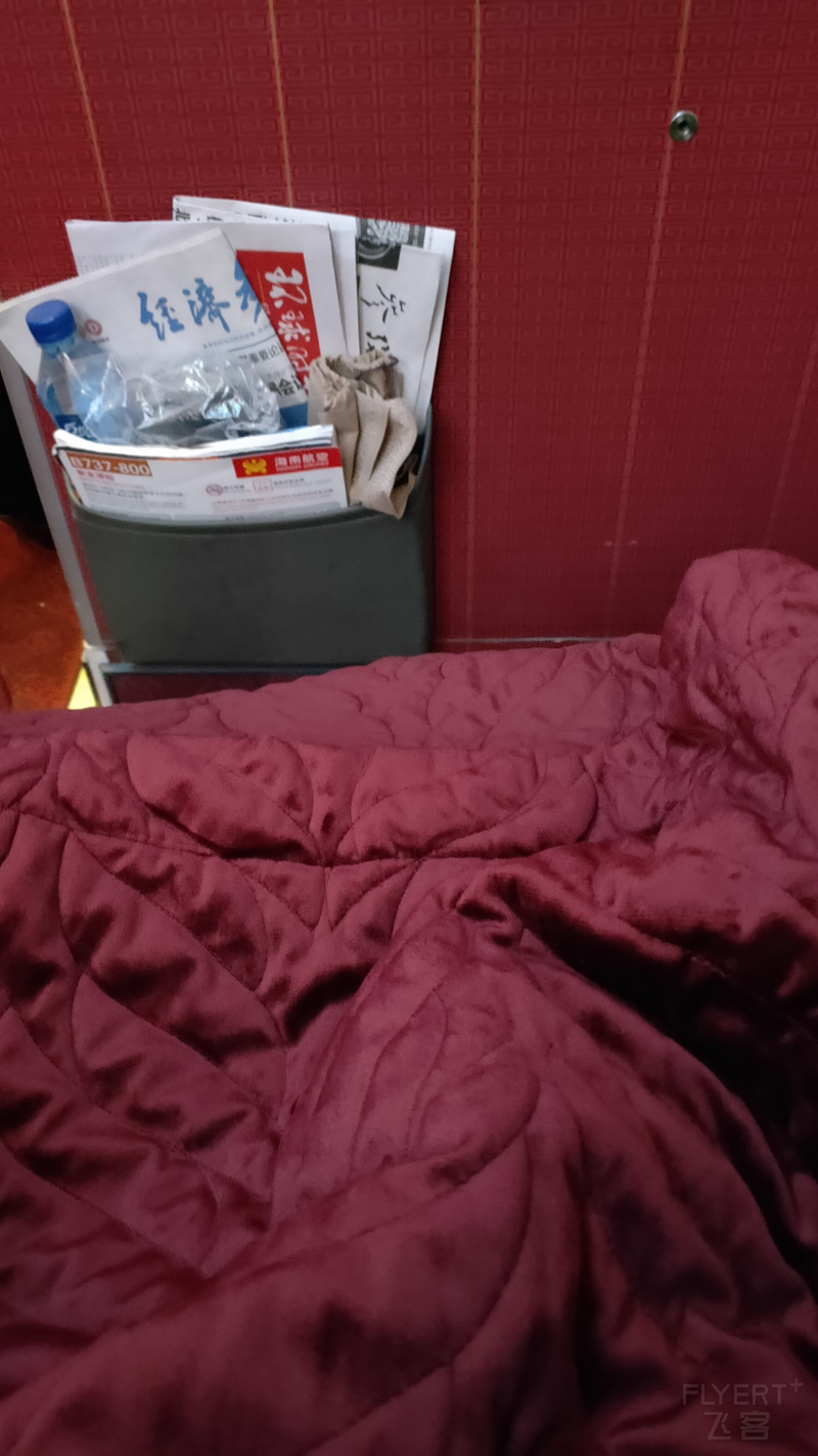 IMG20201214134751.jpg