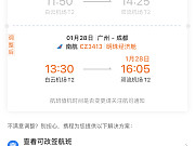 ձ<em>龭ò</em>ˣ⳥