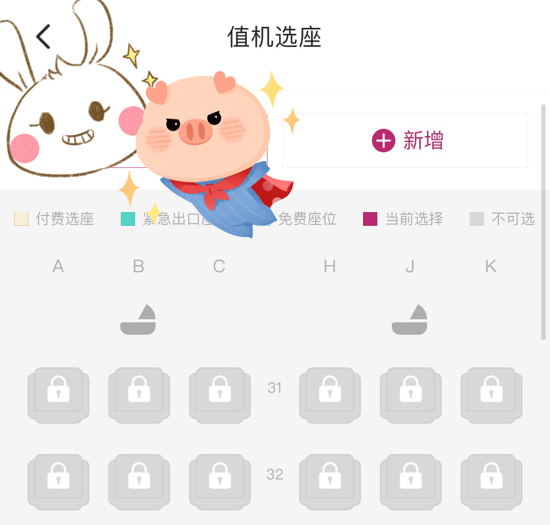 麽մ˸ߵ绰ʵս