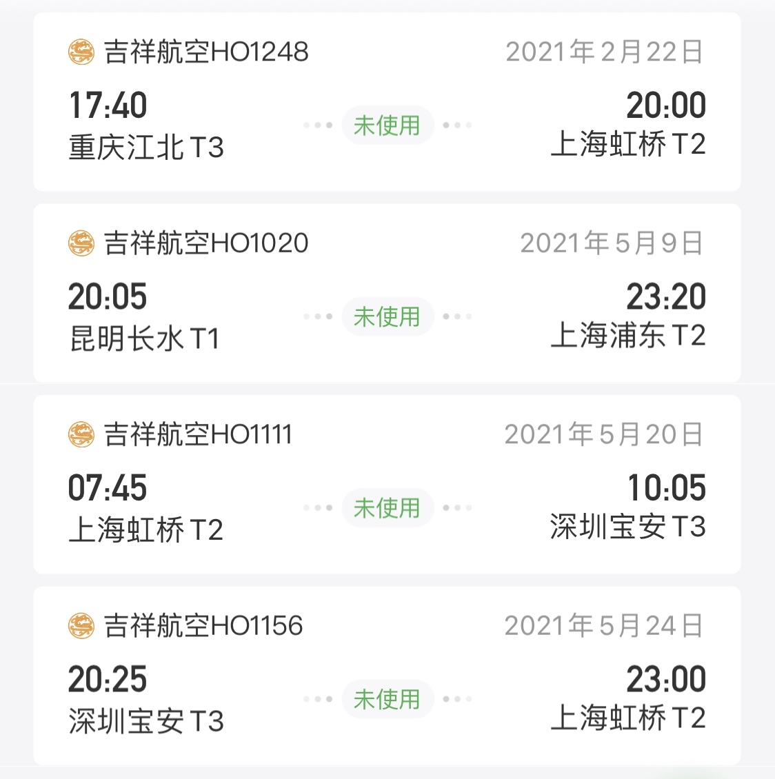麽մ˸ߵ绰ʵս
