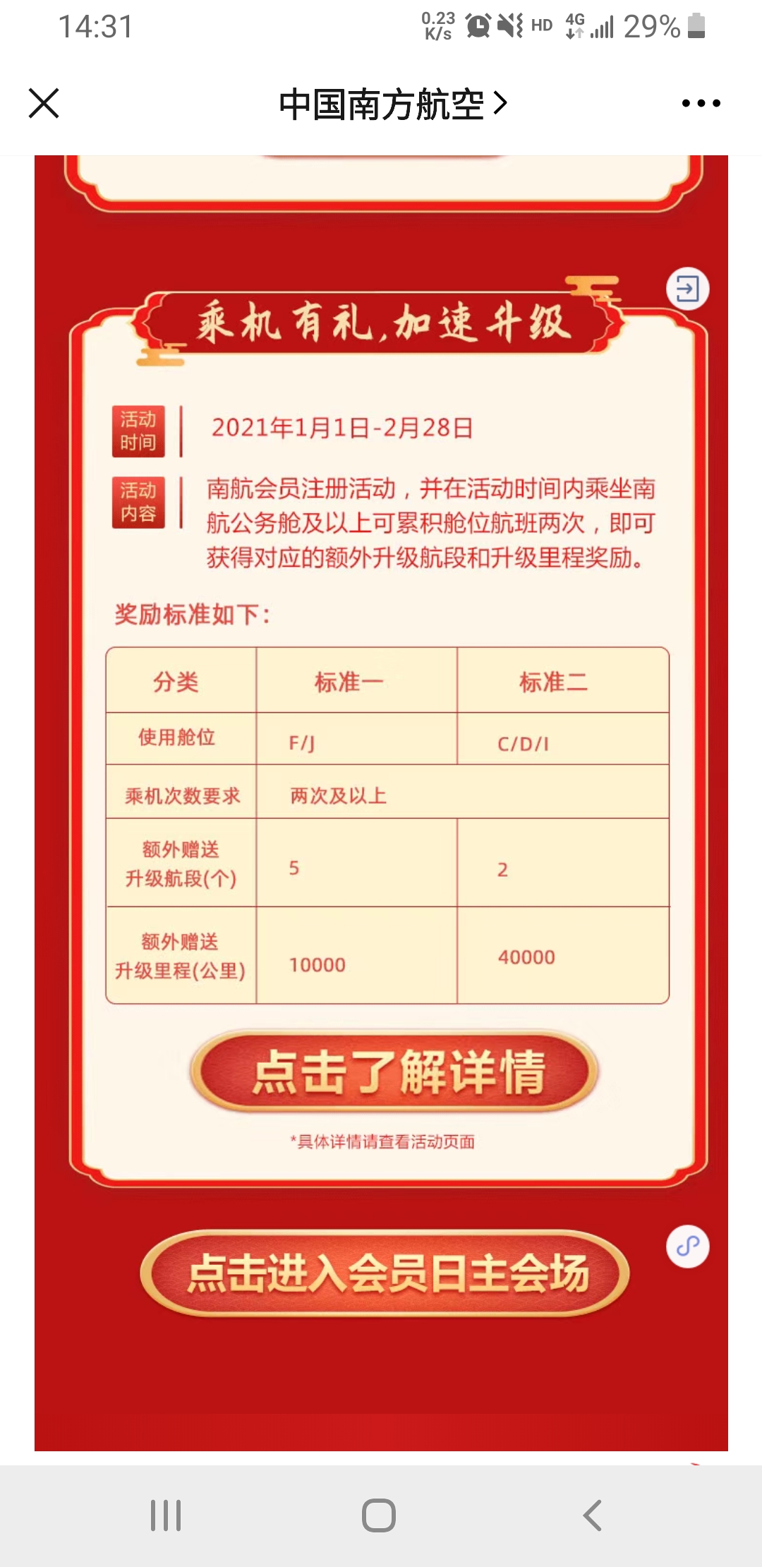 ɶ1000飬40000㲻