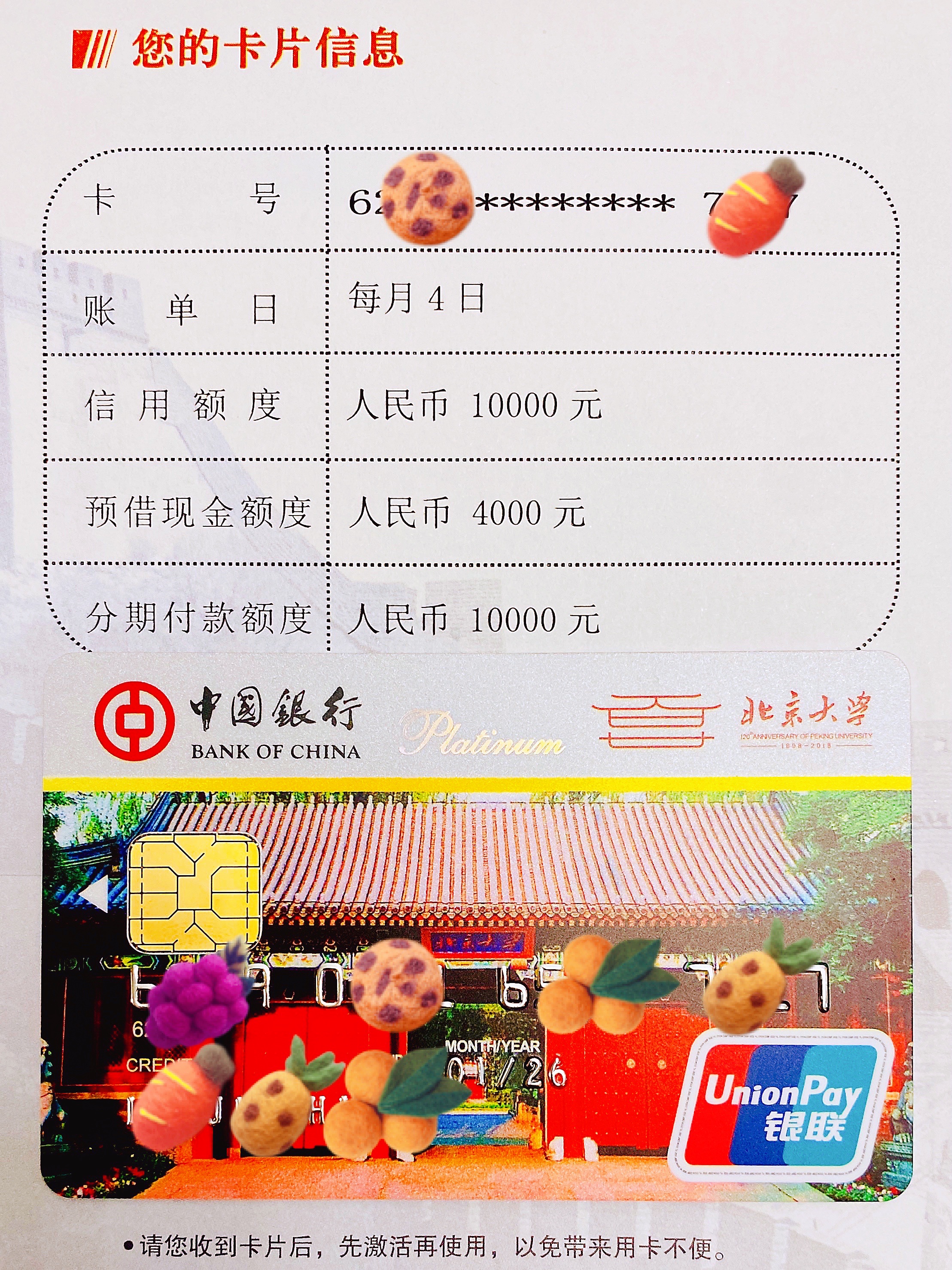 ᡿׽꿨