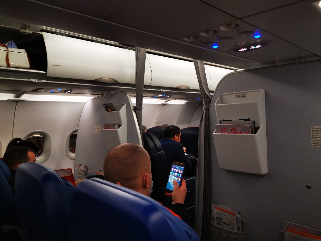 ͿA320Aeroflot 1200: SVO-PEE#2021﷫#