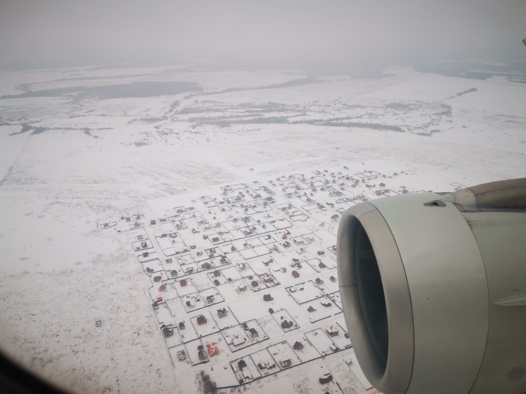 ͿA320Aeroflot 1200: SVO-PEE#2021﷫#