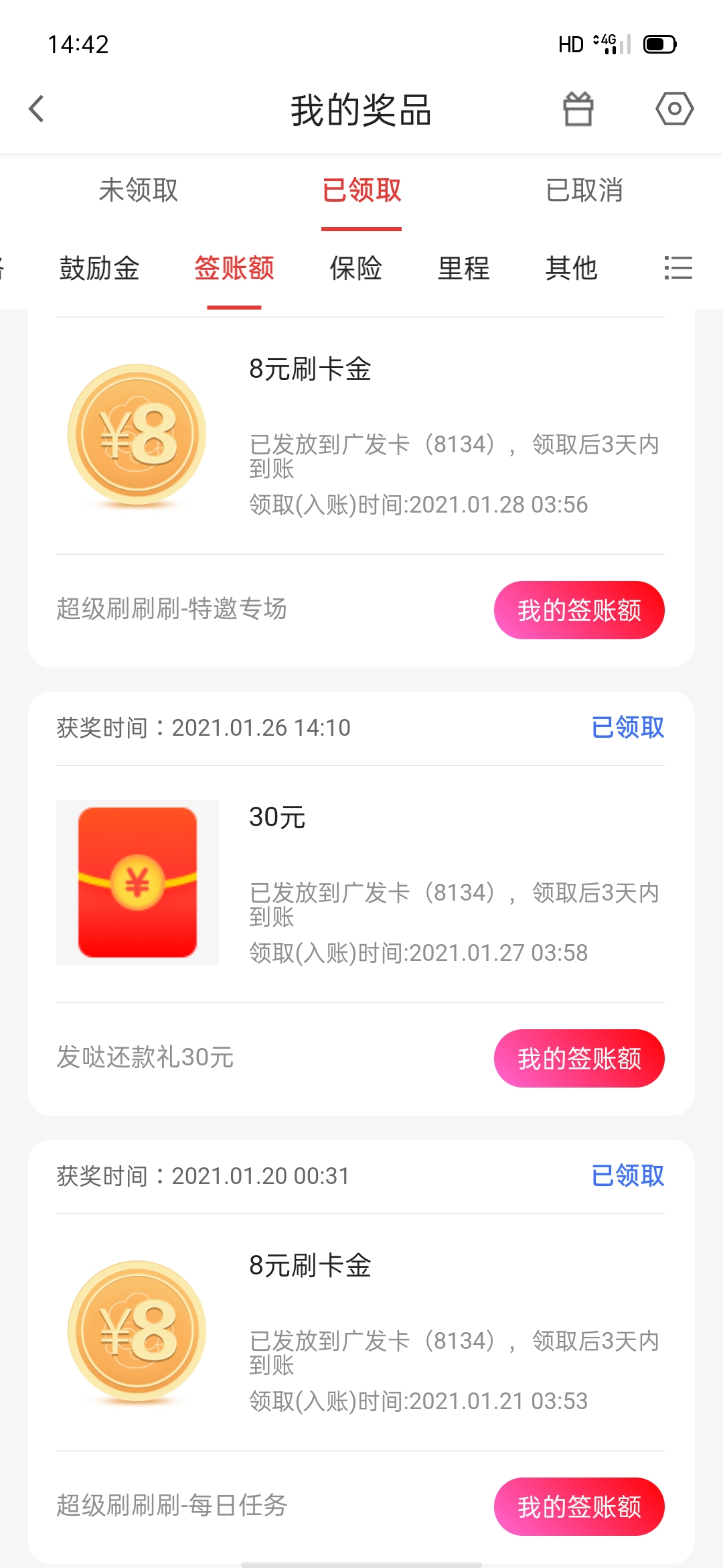 չ֮սˢͳ