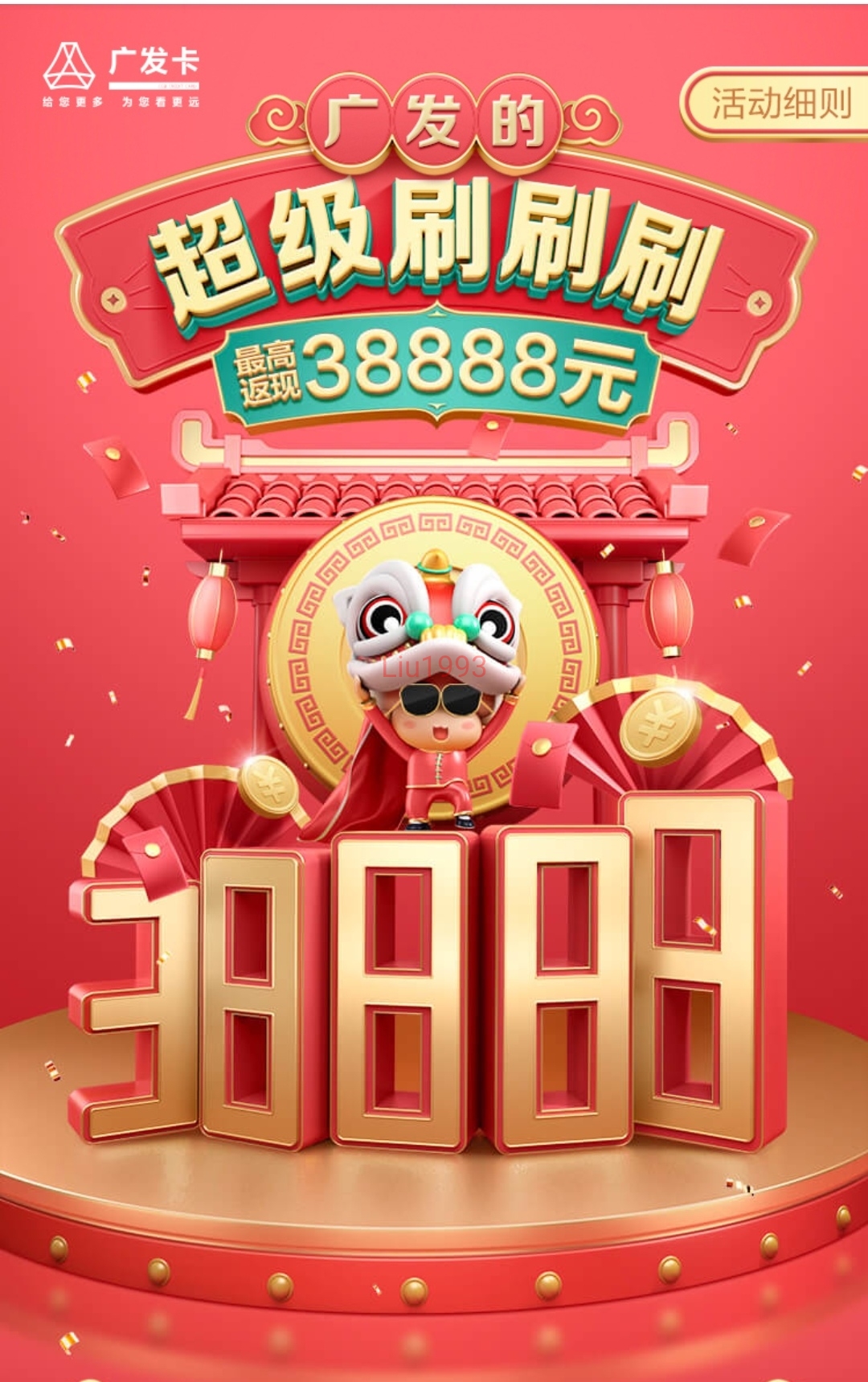 ţתǬ:㷢ǿ40ֳˢˢˢProЯ38888Ԫˢţ