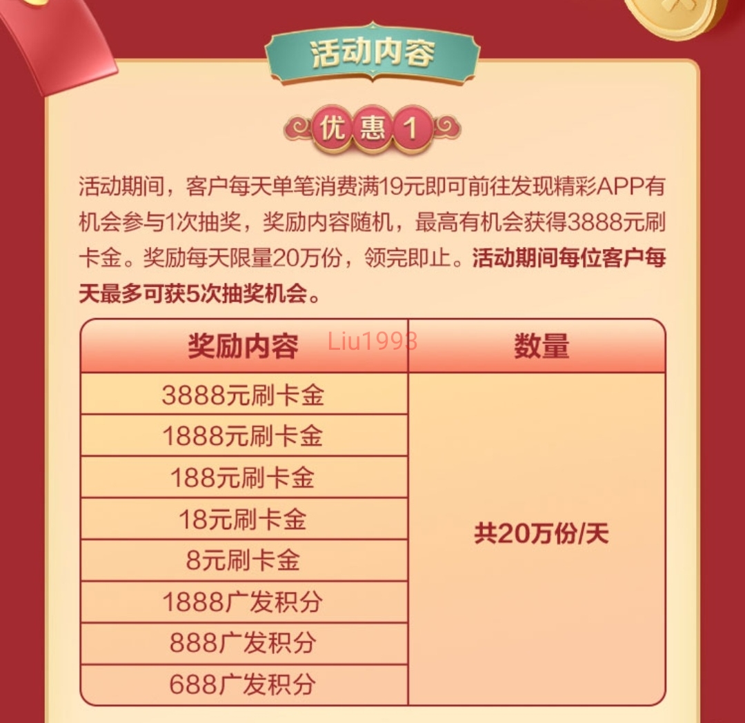 ţתǬ:㷢ǿ40ֳˢˢˢProЯ38888Ԫˢţ