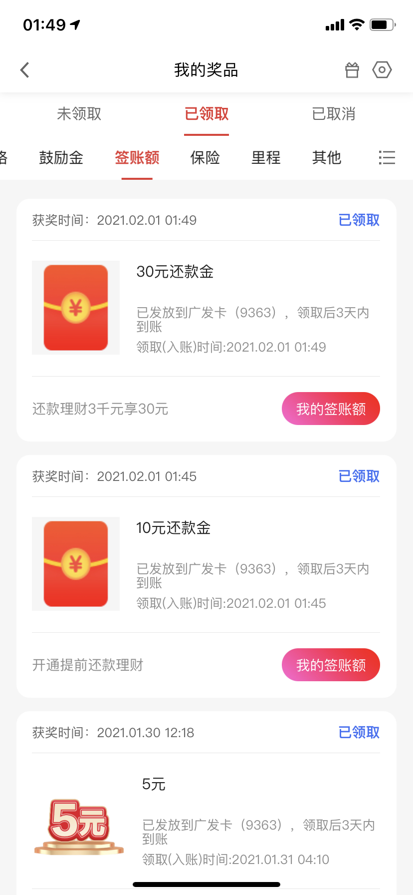 㷢ţ