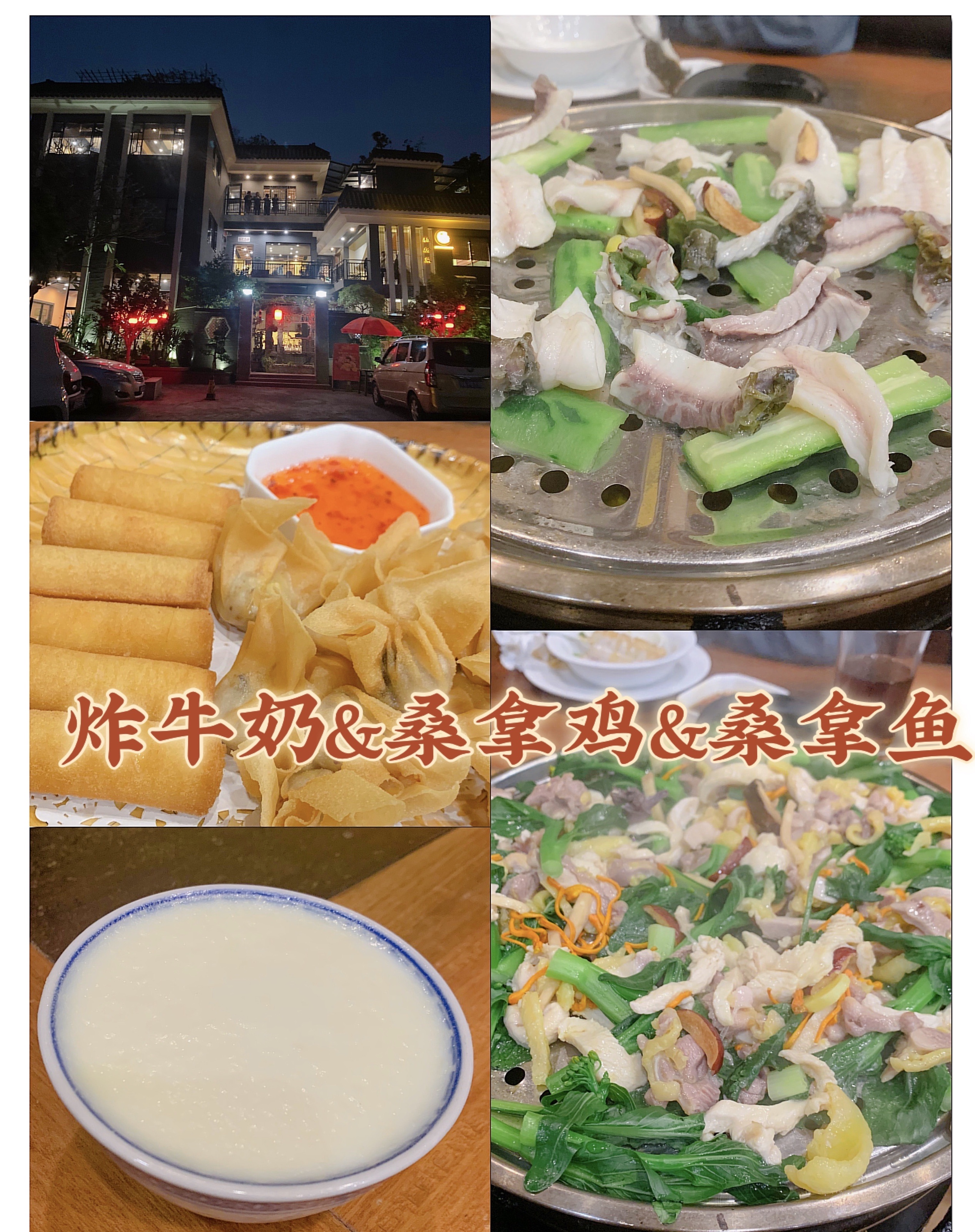 ˳Ʒ֮ѡ׷飡