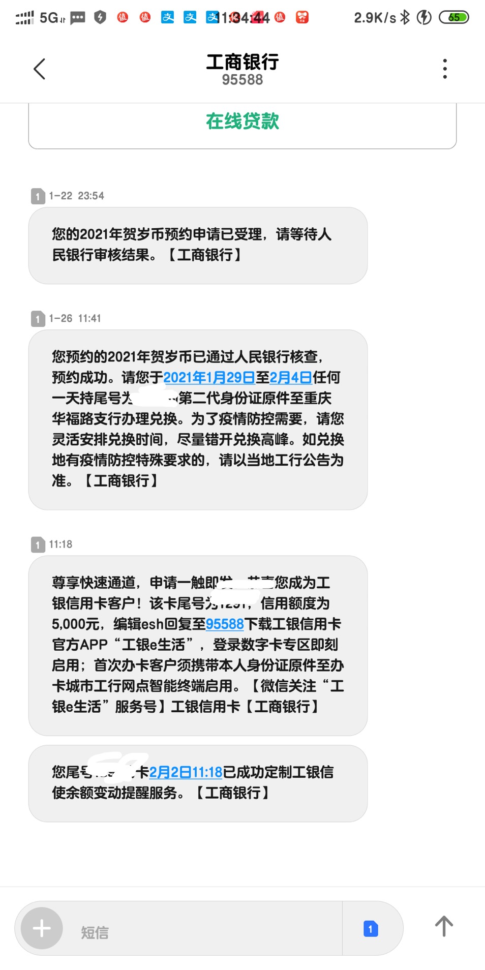˵޽翨ˮ⣿