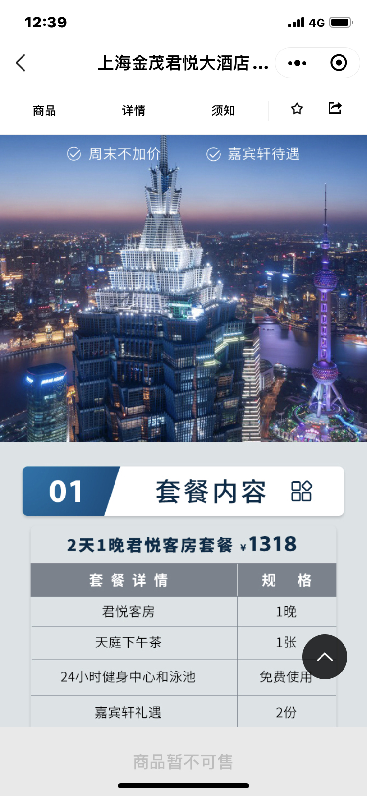 20212Ϻï