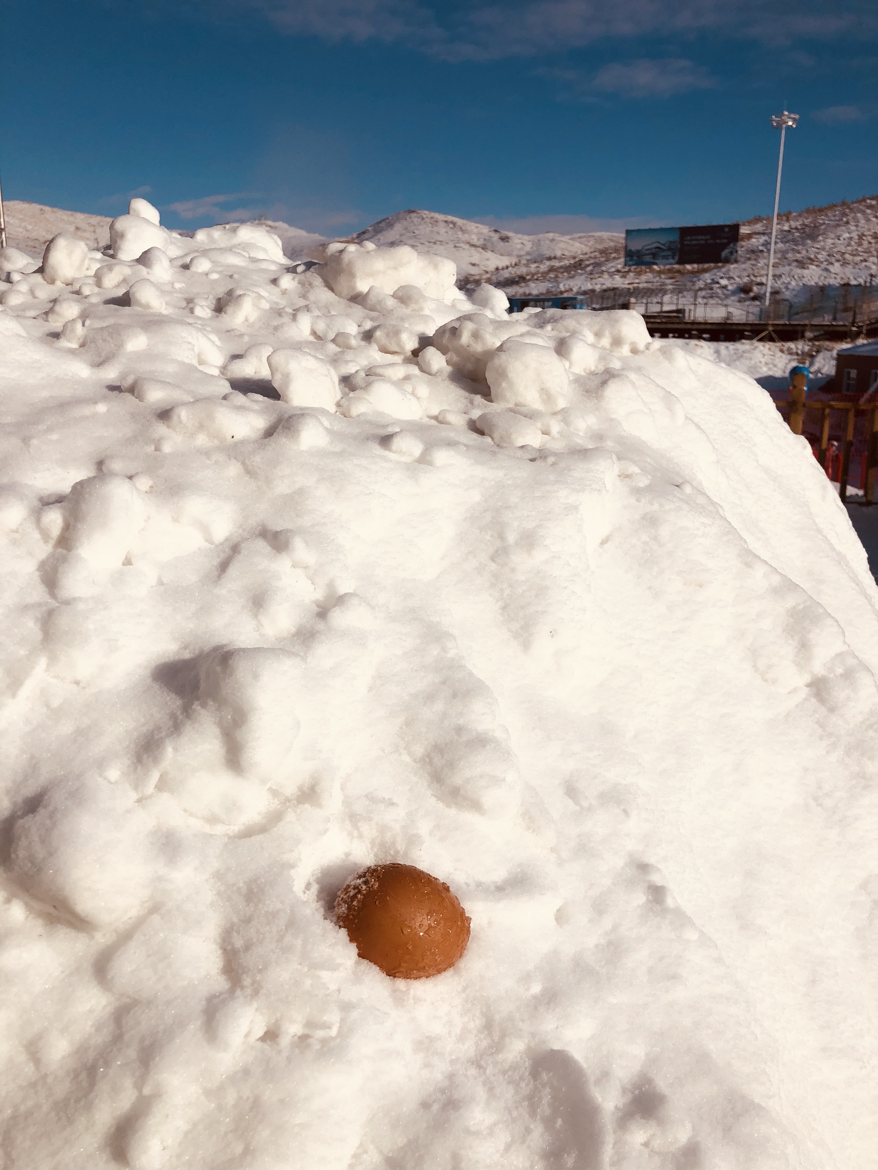 ̩𶼾Ƶ❄️ѩѡJin Du Hotel @ Altay