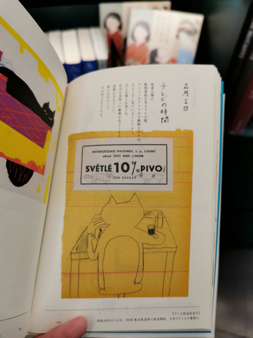 ͩ͵ĺѾͷ飬Ϻï