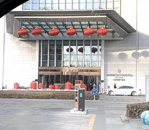 晋善晋美- 太原洲际酒店本地人最详细报告及周边信息