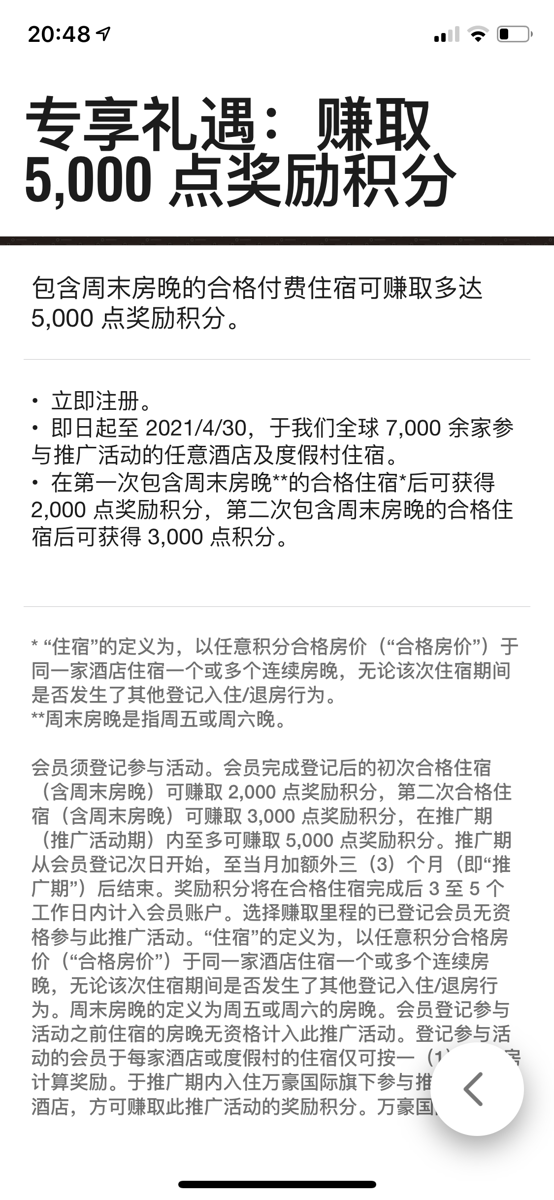 ĩ5000ֶѯ