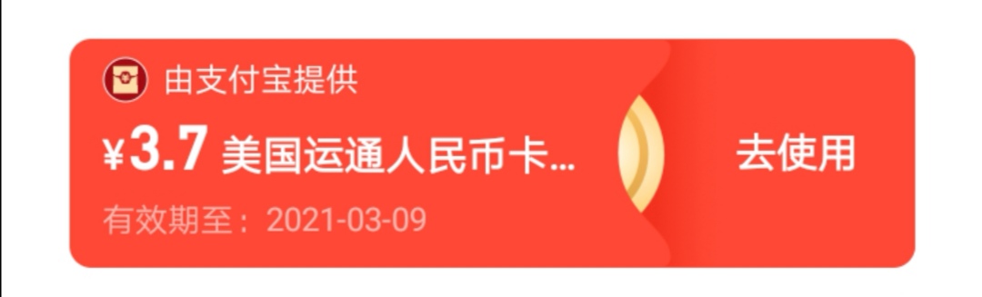 ⣺㷢֧ͨ
