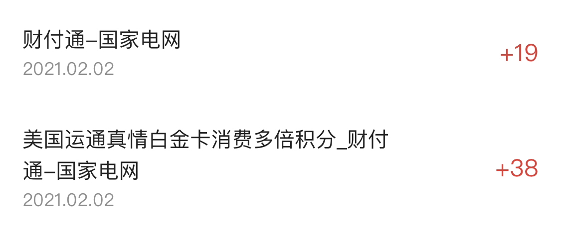 鿨֧ˮûл֣