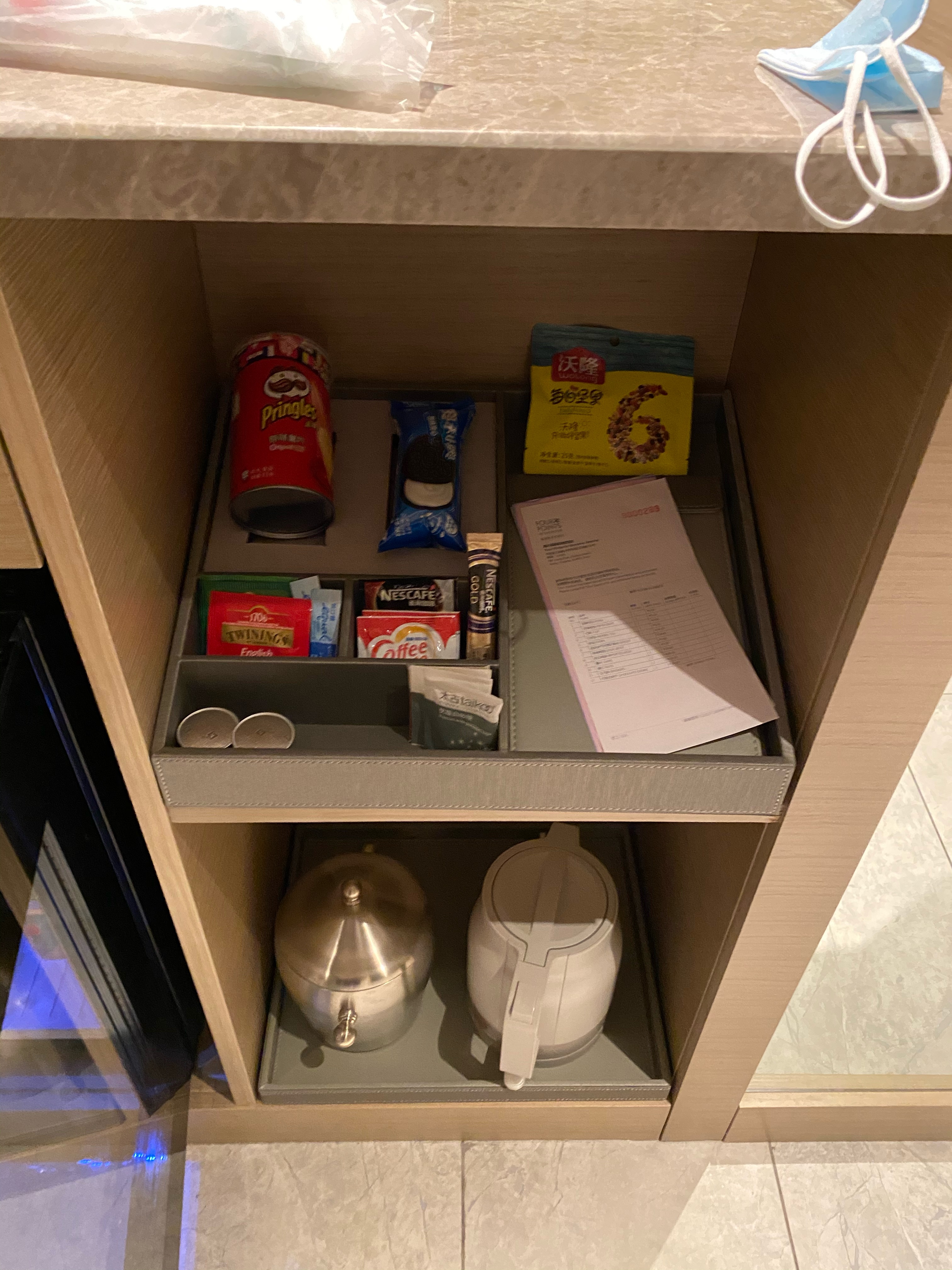 4p minibar еḻ