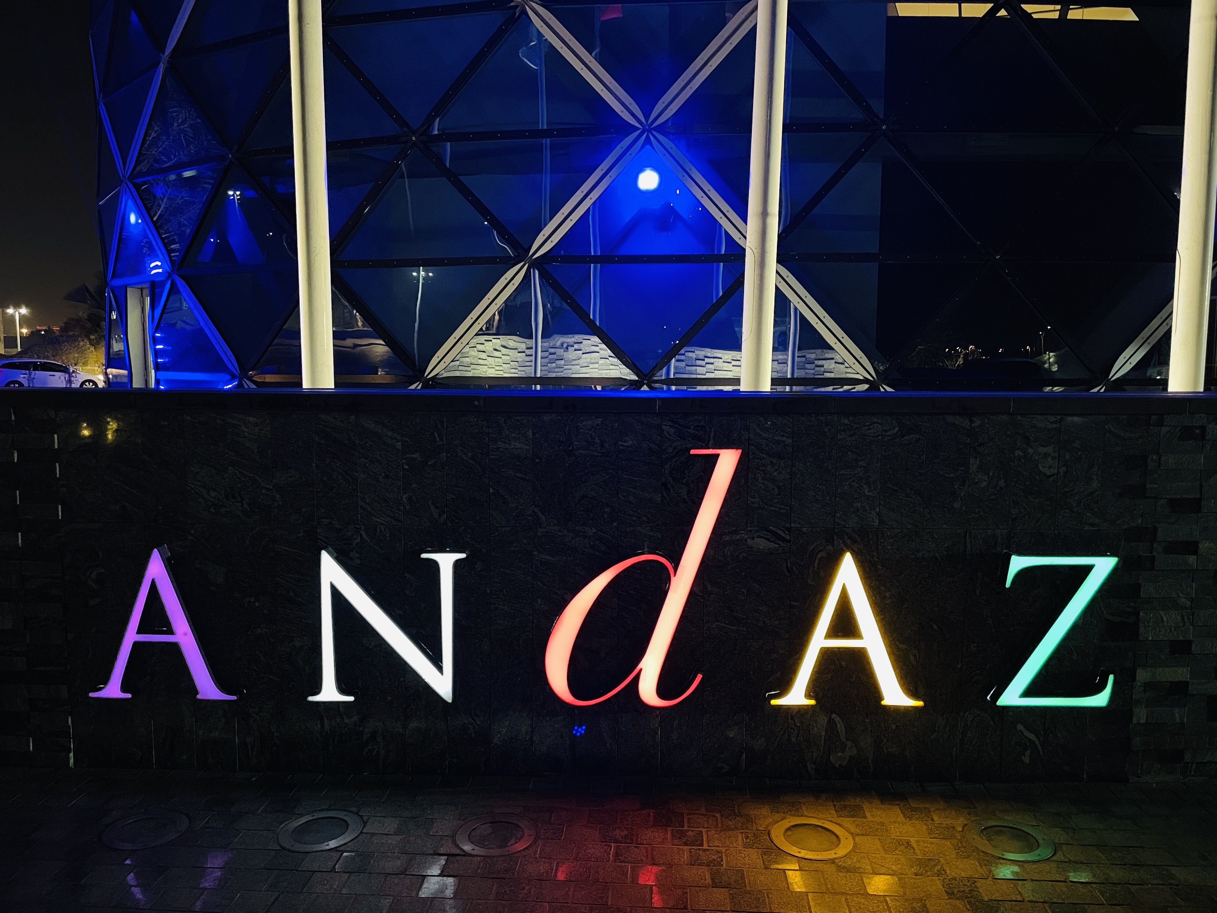 -Andaz Capital Gate, Abu Dhabi - Deluxe room ڼס