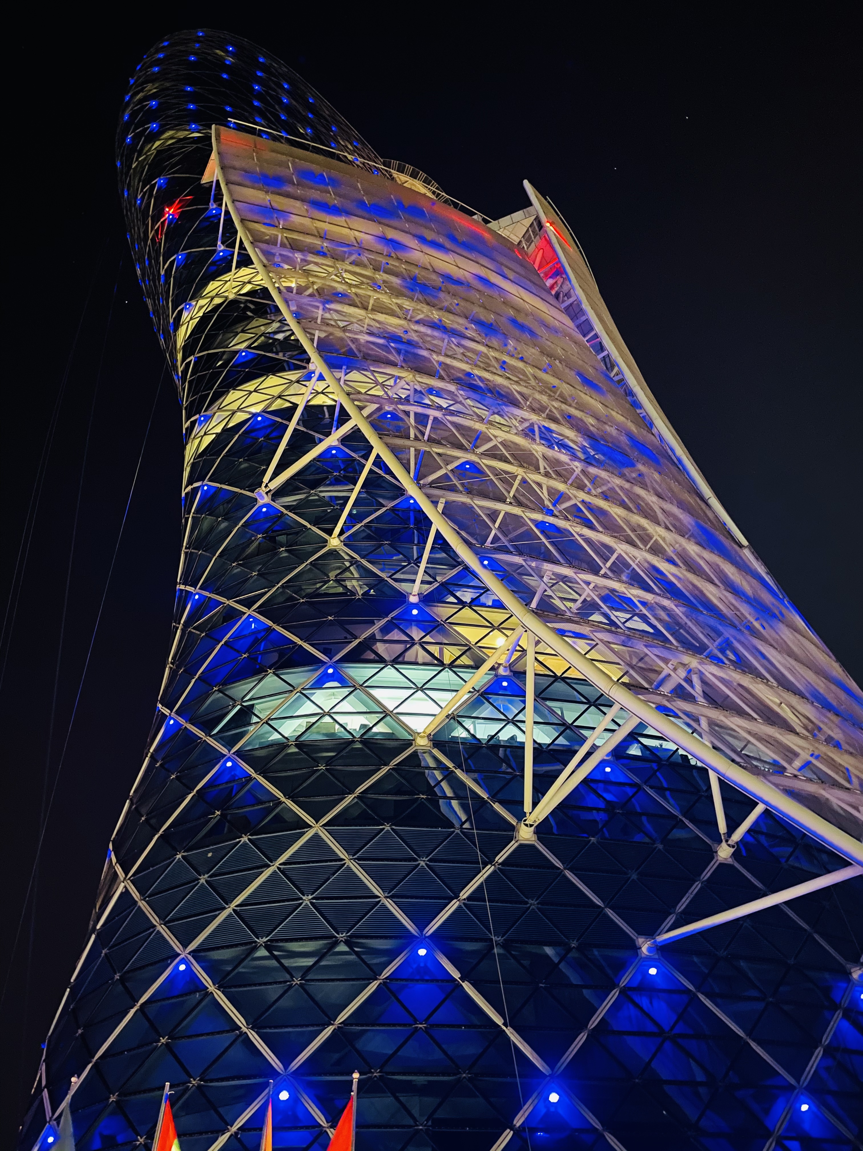 -Andaz Capital Gate, Abu Dhabi - Deluxe room ڼס