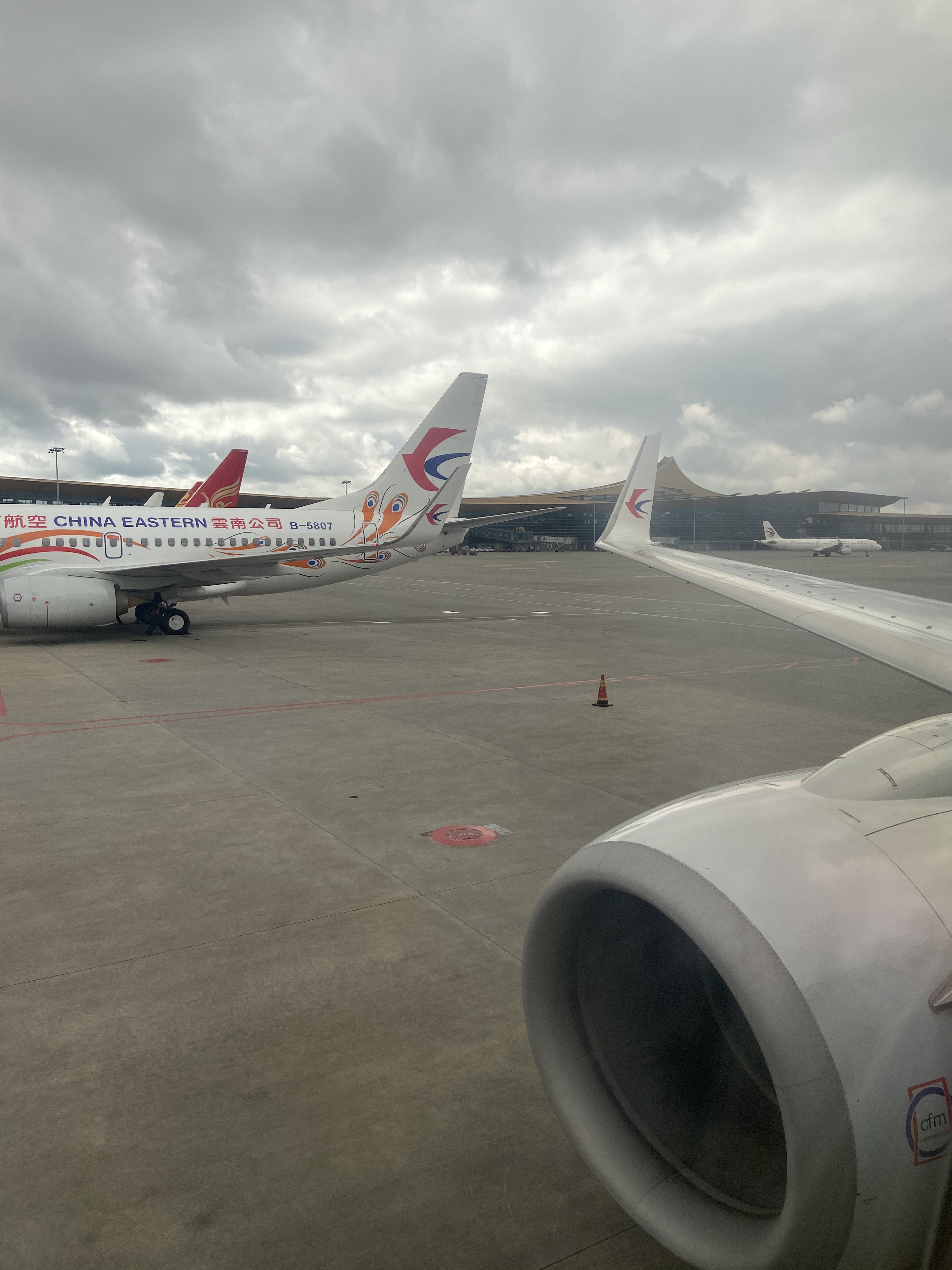 Ǳһ˷УA321й