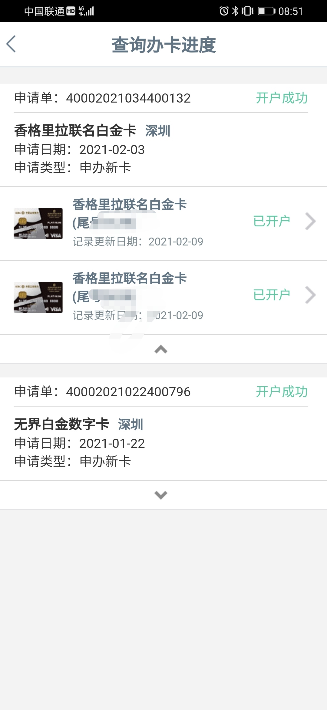 1޽翨50000Űһʵ忨