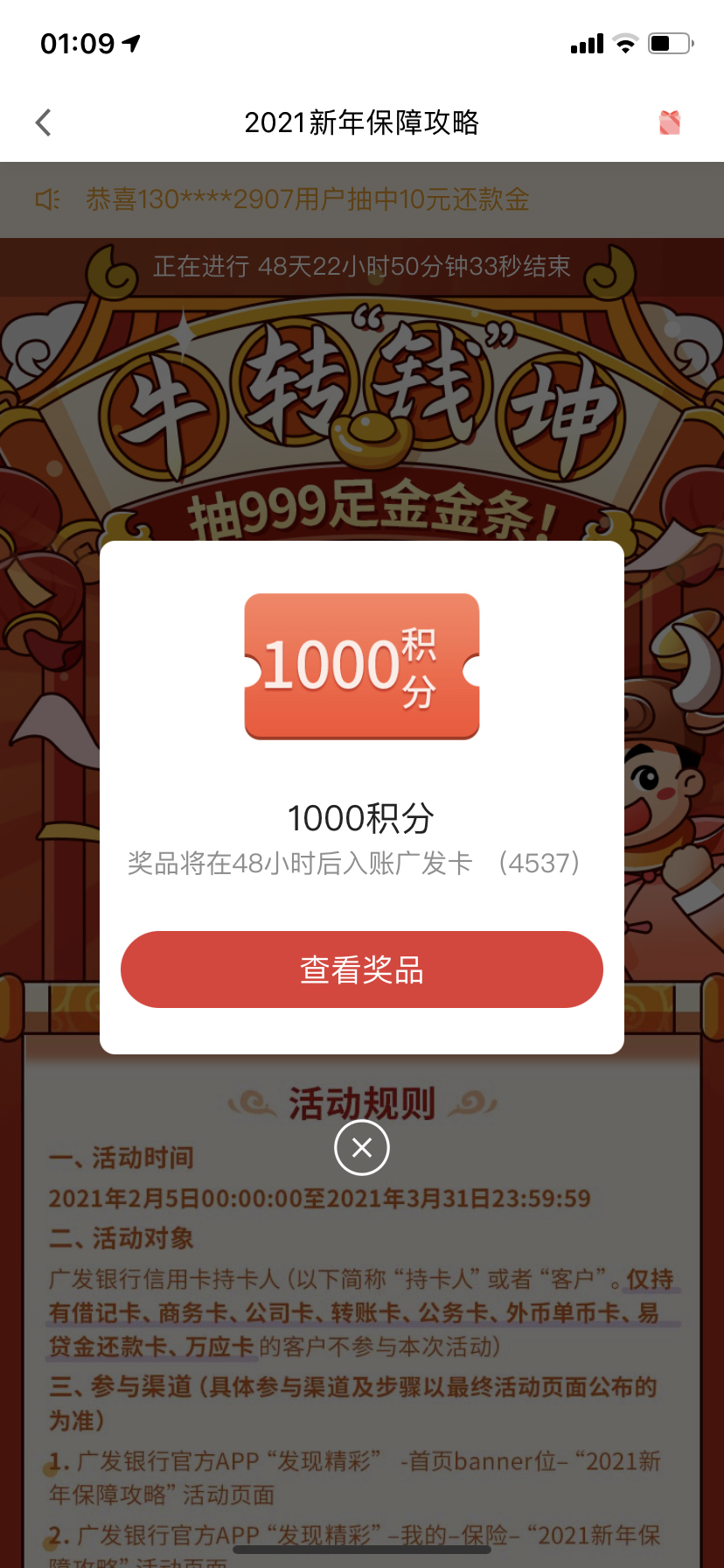 ³齱11ǧ
