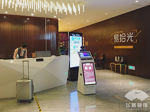 廣州機場CIP——T2航站樓休息室詳細攻略