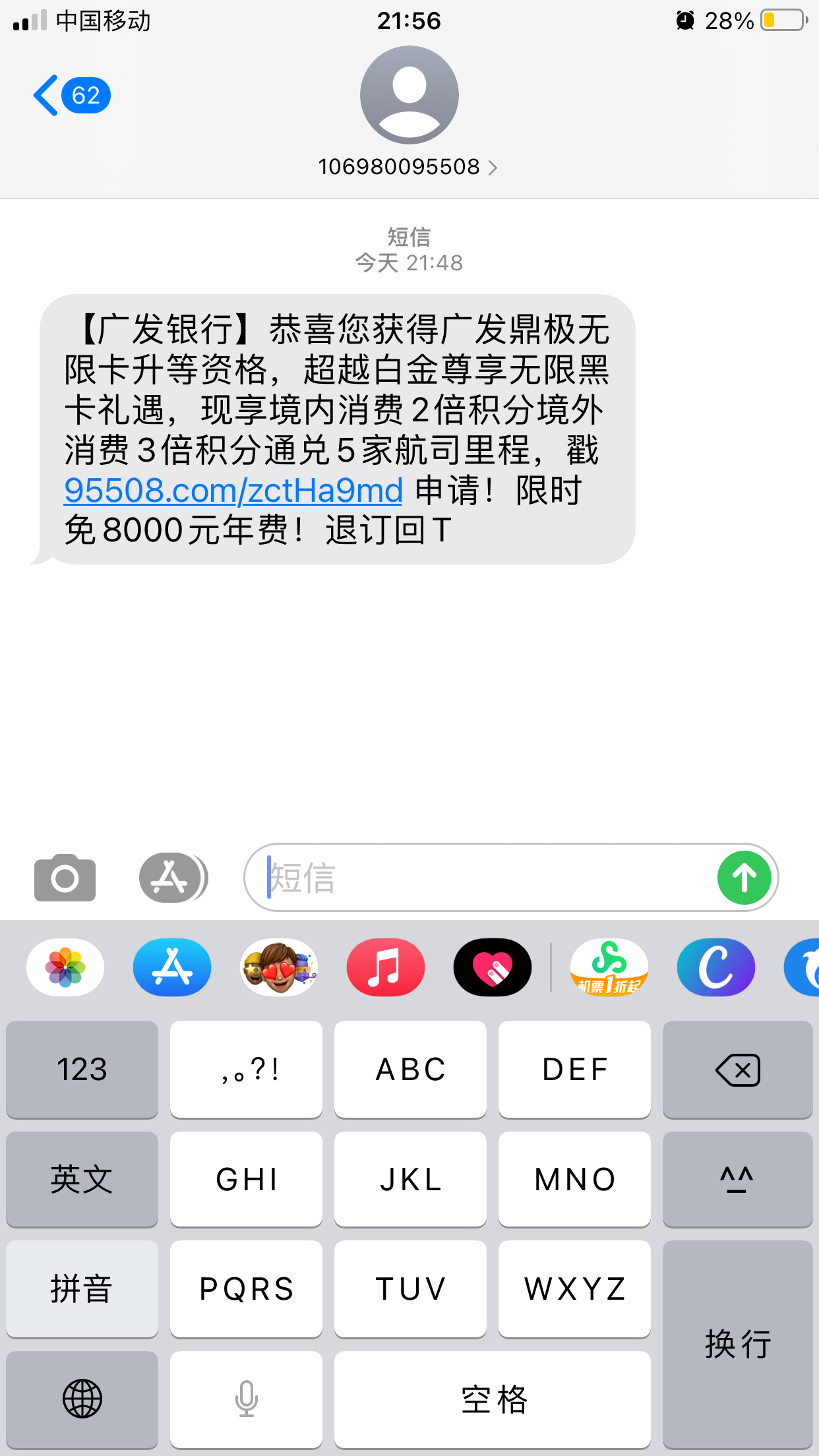 㷢ж