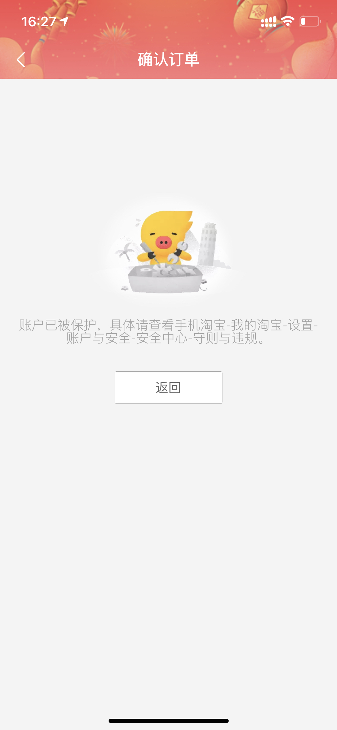 վ˻ˣԭվȡ̫