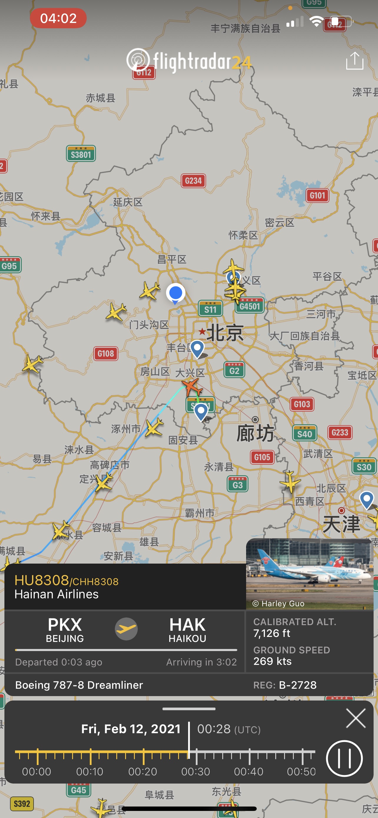 212B-1546B-2728